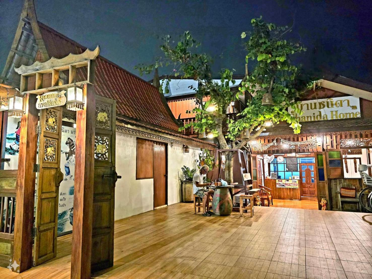 Chanida Home Phra Nakhon Si Ayutthaya Zewnętrze zdjęcie