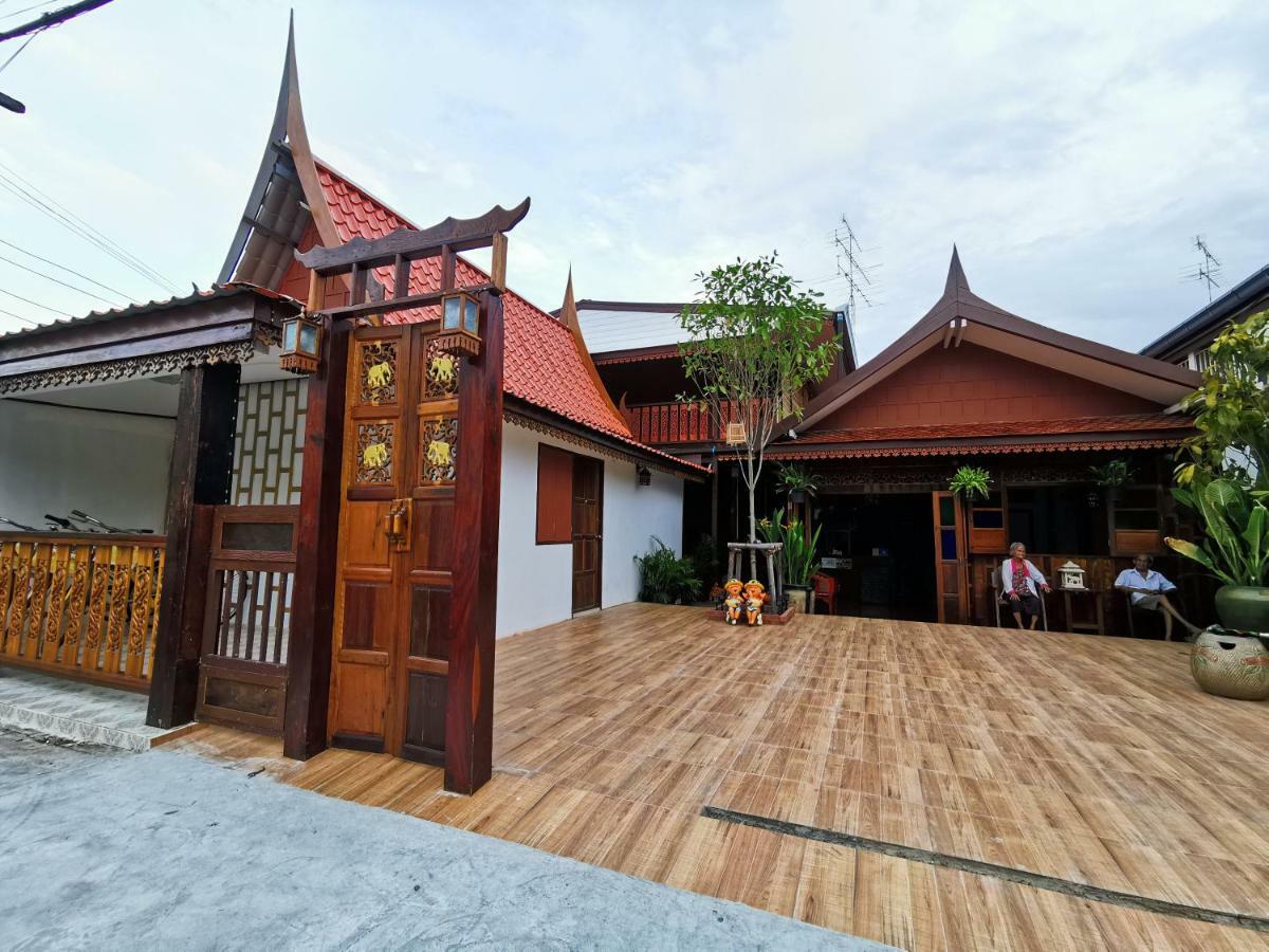 Chanida Home Phra Nakhon Si Ayutthaya Zewnętrze zdjęcie