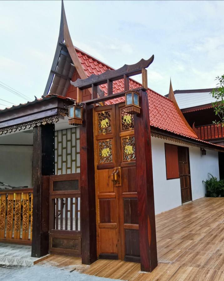 Chanida Home Phra Nakhon Si Ayutthaya Zewnętrze zdjęcie